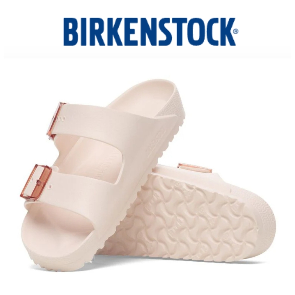 Birkenstock Arizona Essentials